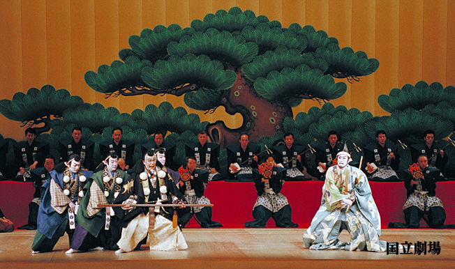 Kanjinchō (勧進帳)